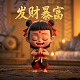 西安瑞特石油设备有限公司